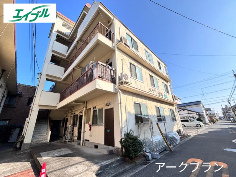 メゾン元町