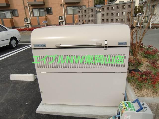 ファミリーヒルズ C棟