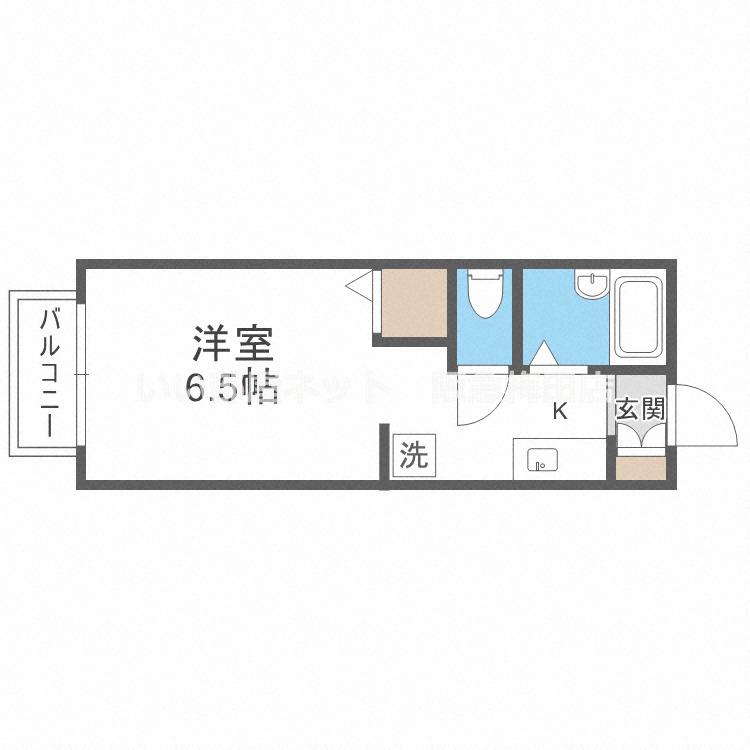 エミネンス箕面(1K/2階)の間取り写真