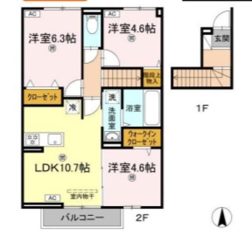 トリシア別府(3LDK/2階)の間取り写真