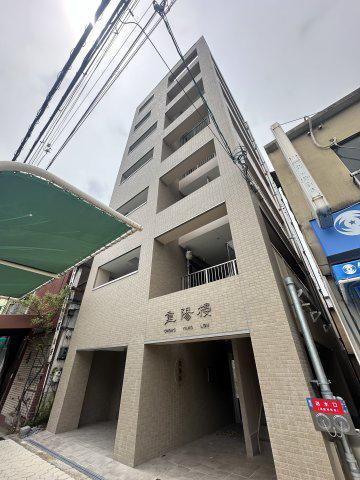 阪堺電気軌道上町線 北畠駅 徒歩5分 7階建 築1年