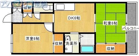 ビッグ・モート・プラザI(2DK/2階)の間取り写真