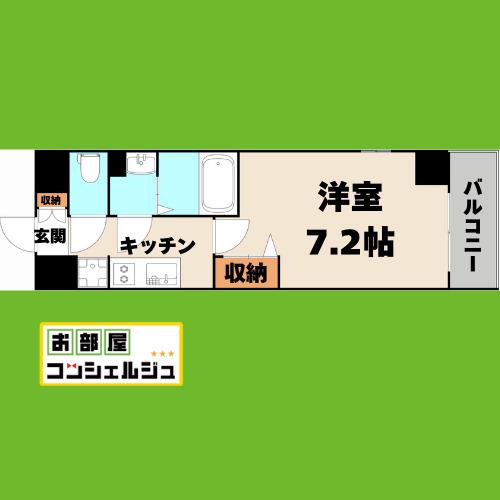 プレサンス久屋大通公園セラフィ(1K/9階)の間取り写真