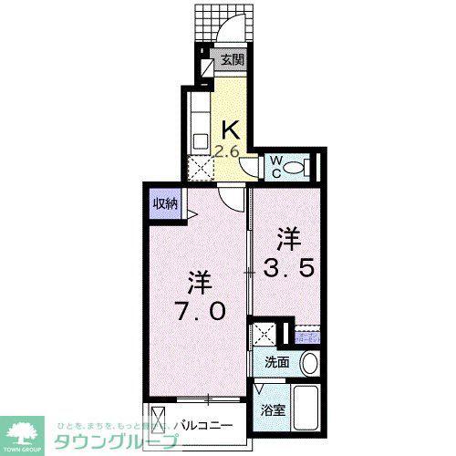 メゾン柊(2K/1階)の間取り写真