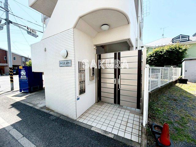 アイリスメナー