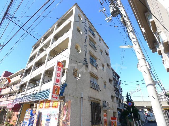 第二大坂グリーンコーポ