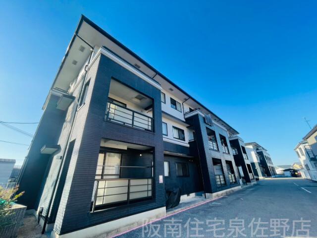 TARIACOOT阪南