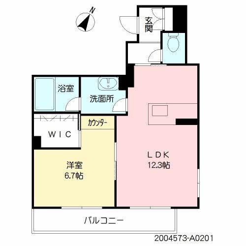 シャーメゾン優蒼(1LDK/2階)の間取り写真