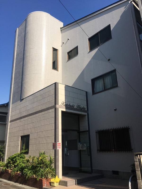 寿ハイツ