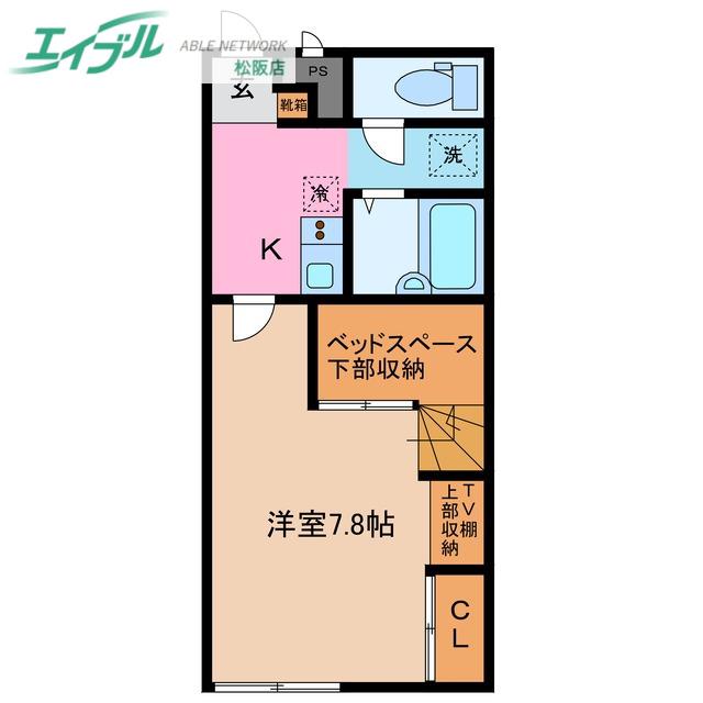 サンシャイン松阪スクエア(1K/2階)の間取り写真