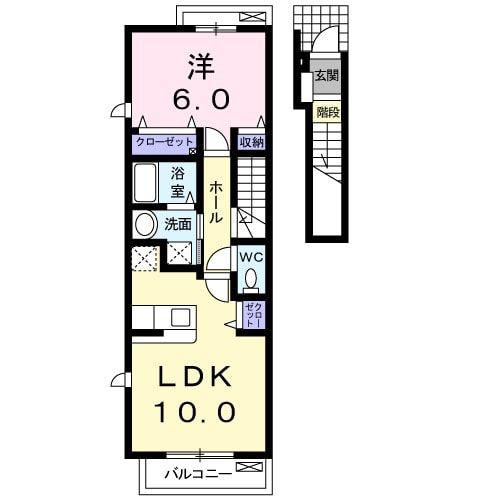 グリーンジュネス(1LDK/2階)の間取り写真