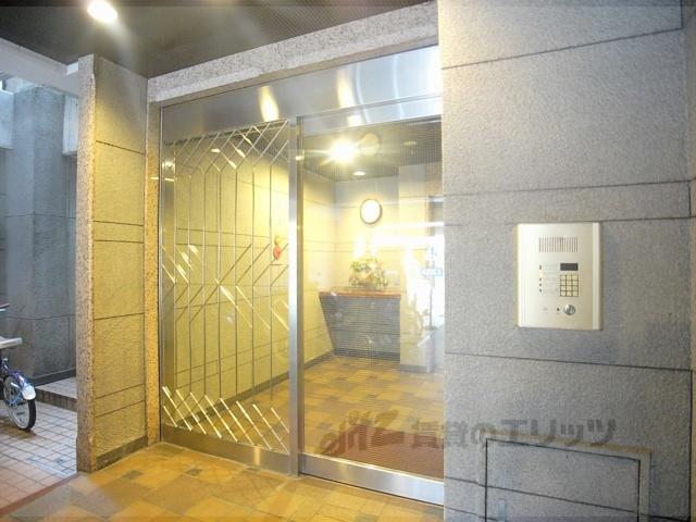 KTマンションⅡ号館