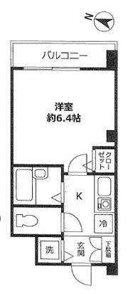 スタジオ根岸