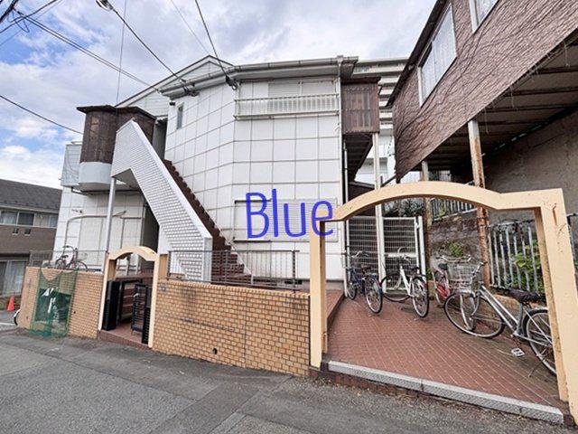 アイパレス茅ヶ崎