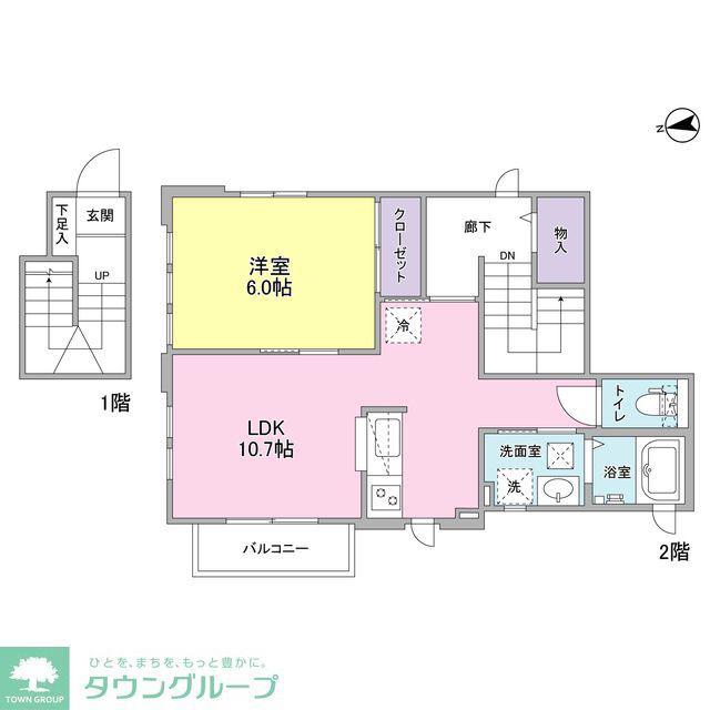 ハルシオンプレイスE棟(1LDK/2階)の間取り写真