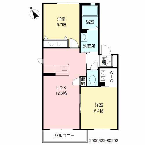 ボヌールK(2LDK/1階)の間取り写真