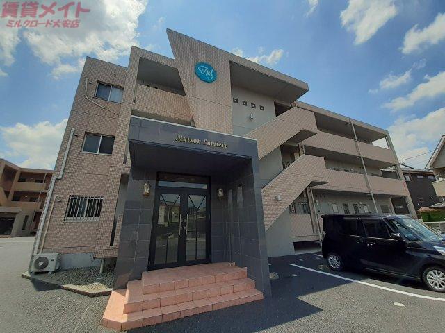 メゾンルミエール