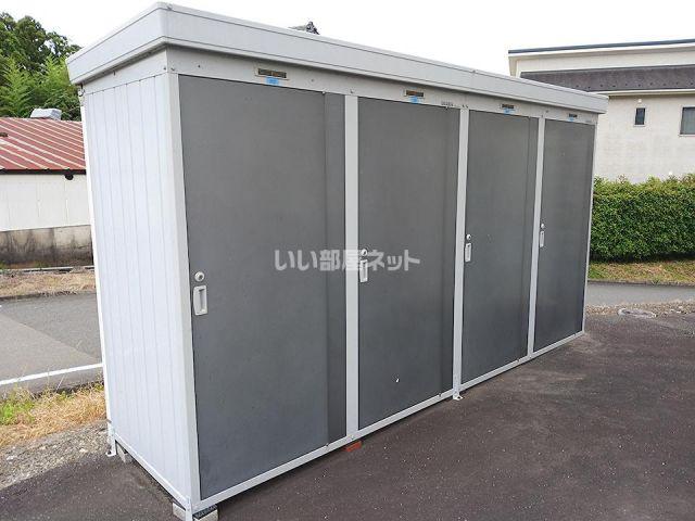 A-ROOMI