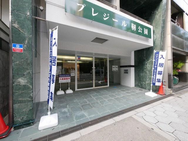 プレジール靭公園