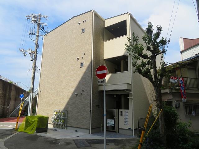 ALEGRIA姫島