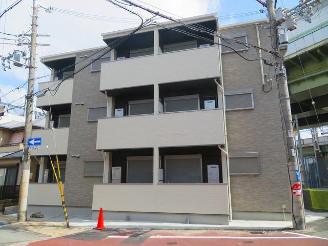 ALEGRIA姫島