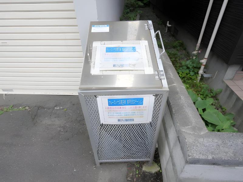 クルーズハウス南平岸