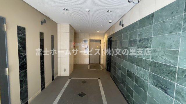 エストレージャ文の里