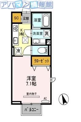 クロスリアン(1K/2階)の間取り写真