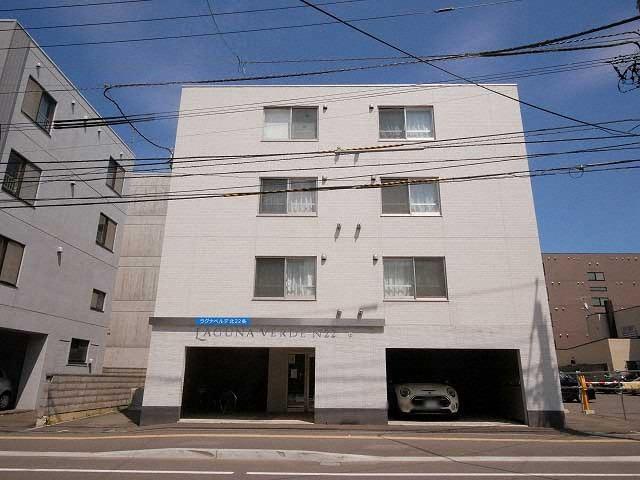ラグナベルデ北22条