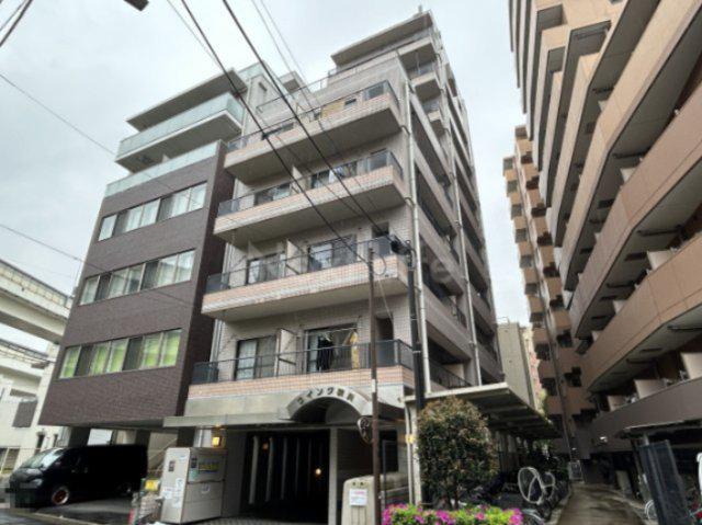 ウィング横浜