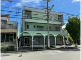 メゾン中原