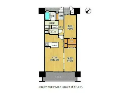 エイルマンション水道町II(2LDK/2階)の間取り写真