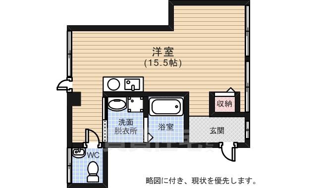 田渕ビルA棟(ワンルーム/2階)の間取り写真