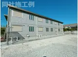 福崎町アパート