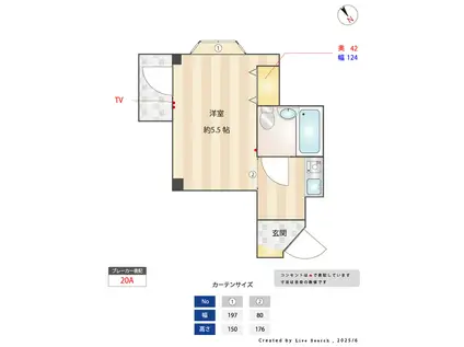 ワコー三軒茶屋(1K/2階)の間取り写真