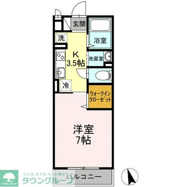 グレイス昭和 1階階 間取り