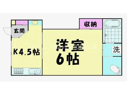 有田タチバナ荘第1(1DK/2階)の間取り写真