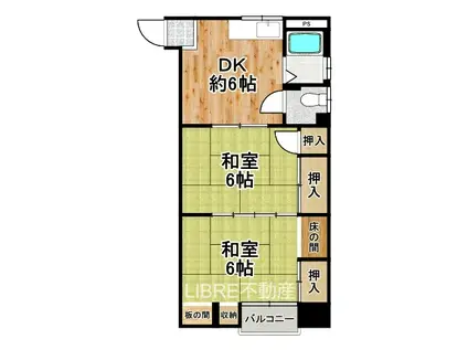 桧マンション(2DK/4階)の間取り写真