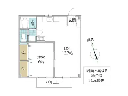 イーストパレス(1LDK/1階)の間取り写真