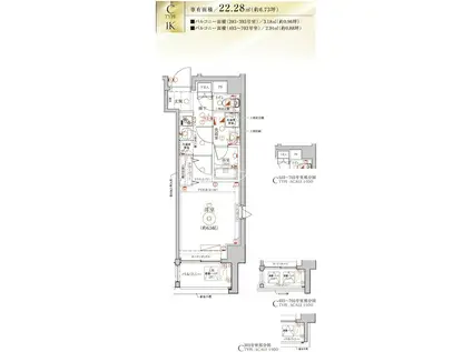LEA横濱天王町駅前通(1K/3階)の間取り写真