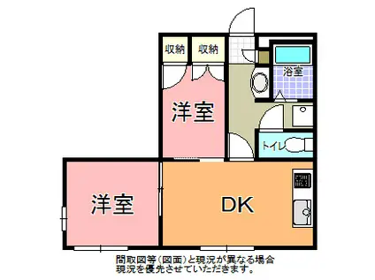 ウイングイースト D棟(2DK/1階)の間取り写真