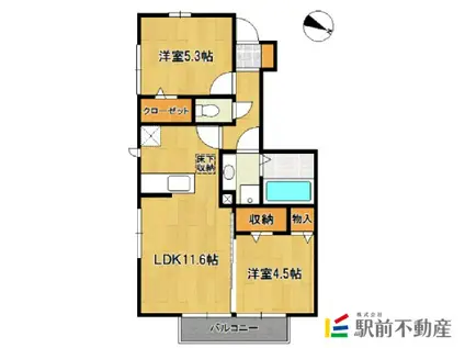グレイス仁(2LDK/1階)の間取り写真
