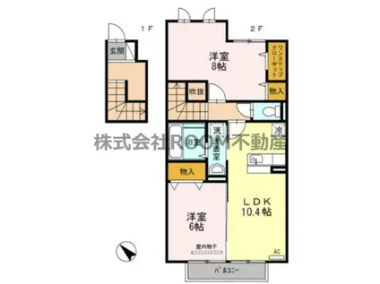 セジュール・永野2011 B棟(2LDK/2階)の間取り写真