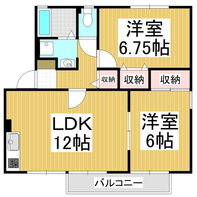 ハイカムール沢村(2LDK/2階)の間取り写真
