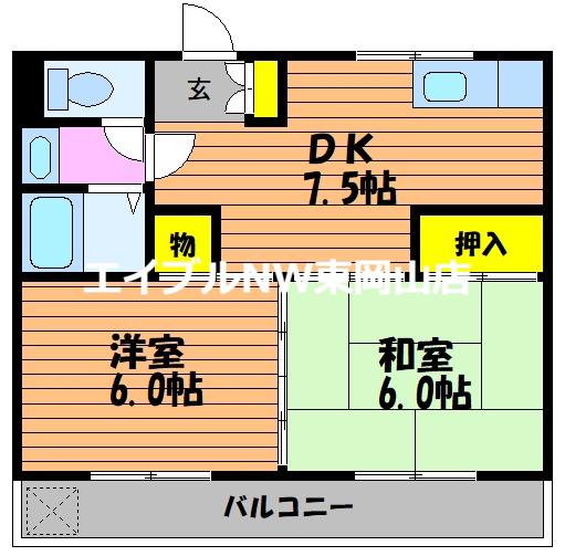 メゾン藤崎(2DK/2階)の間取り写真