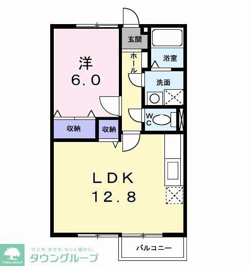 MY・HOMEII(1LDK/1階)の間取り写真