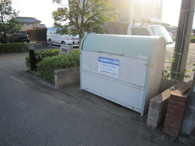 パルメゾンピエル