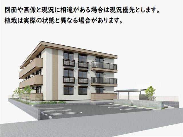 グランディール柏の葉