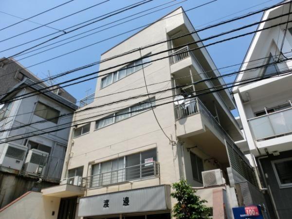 渡辺ビル