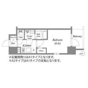 エスリード大阪フェリス(1K/10階)の間取り写真